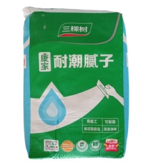 三棵树康家耐潮耐水腻子粉找平石膏墙面刮大白 1.5斤