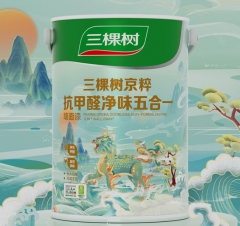 三棵树漆内墙乳胶漆京粹抗甲醛净味五合一墙面漆油漆涂料18L