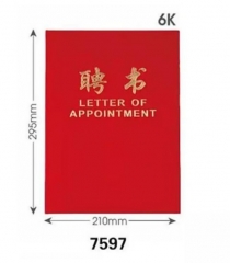 得力(deli) 7597 6K聘书 绒面聘书