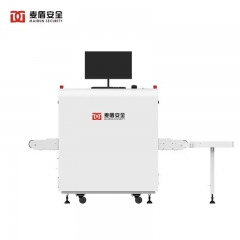 麦盾 x光安检机 MD-5030AC