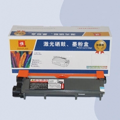 恒牌 东芝 T-FC505原装 墨粉盒 2500AC-2000AC 3505 3005 AC碳粉 T-FC505C-K-S 黑色