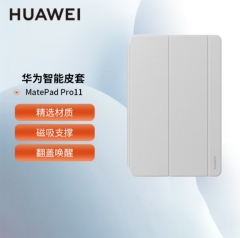 华为智能皮套