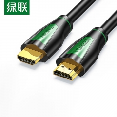 绿联HDMI线2.0版 4K数字高清线3D视频线工程级数据连接线1.5米 HD116