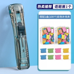 学生推夹器文件夹书本固定夹书夹子无痕装订神器