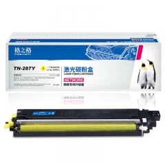 格之格 TN287Y粉盒硒鼓大容量黄色适用兄弟3160CDW 3190CDW DCP-9030CDN 9150CDN 9350CDW打印机