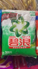 碧浪300g洗衣粉16袋每包