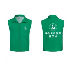 绿色马甲