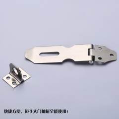 白钢锁扣2寸