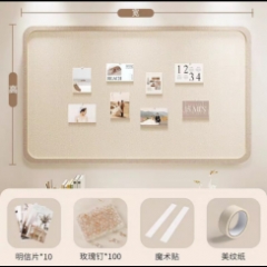 毛毡墙背景板1*1.6米