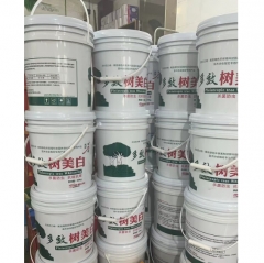 大树树木涂白剂20kg/桶 树干涂白剂 大树防虫防冻剂 免稀释直涂
