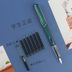 英雄（HERO）钢笔359B正姿EF尖薄厚片工艺学生练字钢笔 （附加6支墨囊）铱金钢笔签字笔炫彩变色绿
