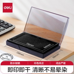 得力(deli)内盘面116*66mm透明外壳方形快干印台印泥 黑色9864