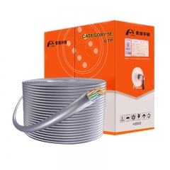 爱谱华顿 AP-5E-01 超五类网线 无氧铜线芯0.5mm 国标CAT5e类非屏蔽网线 305米