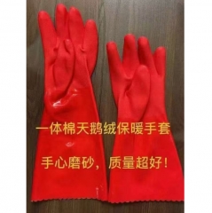 友林 手套橡胶手套加绒保暖手套女冬季防水胶皮乳胶 特厚绒