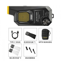 奈特科尔BB2吹气宝清洁器除尘器电动气吹宝+镜头毛刷+扩展送收纳包