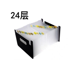 A5 风琴包 24格