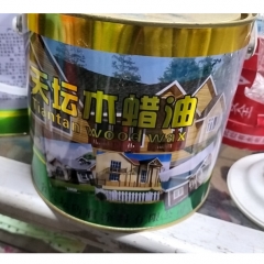 天坛木蜡油2.5L