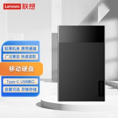 联想（Lenovo）K103 移动硬盘2TB