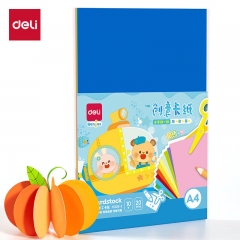 得力（deli）10色A4硬卡纸 20张/袋 160g加厚剪纸手工折纸 绘画美工彩纸 YC325-2
