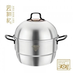 海发304食品级钢30厘米加厚双篦蒸锅