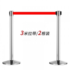 不锈钢3米线（一对2根装）隔离带伸缩带 警戒线