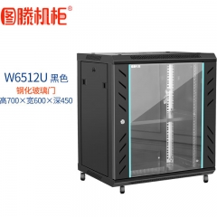 图滕W6512U 高700宽600深450 黑玻加厚四开门小型机柜
