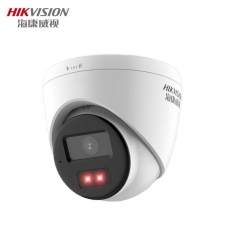 海康威视 200万高清监控器POE网络供电半球监控器DS-IPC-T12HV3-IA
