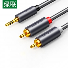 绿联（UGREEN）3.5mm转双莲花头音频线一分二 红白2RCA连接线1.5米10511