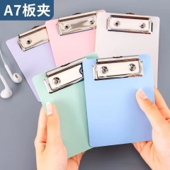 A7书写板夹