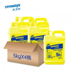 水卫仕（seaways）洗洁精大桶5kg*4瓶【整箱】