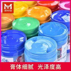 墙绘专用丙烯颜料套装防水防晒不掉色100ml