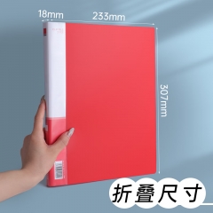 A4单强力文件夹带插袋资料夹册
