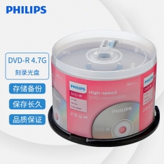 飞利浦（PHILIPS）DVD-R空白光盘 刻录盘 碟片 16速4.7G 桶装50片