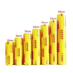 大卷保鲜膜pvc保鲜膜40mmx300m 6卷/件