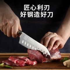 日式切肉刀三德刀主厨刀刀厨房家用刀西餐刀 刀刃长20cm