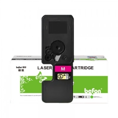 得印 TL-5353红色粉盒 适用立思辰GA7530cdn粉盒 GA3530cdn GB3531cdn GB7531cdn打印机墨盒