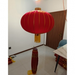 灯笼1.5米