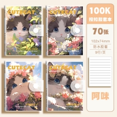 创意励志100K按扣小胶套本