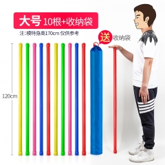 不倒森林塑料杆团建拓展活动道具趣味运动会户外团队游戏训练器材
