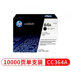 惠普 鼓粉盒 64A 原装硒鼓 CC364A 适用于HP LaserJet P4014 P4015 P4515 黑色