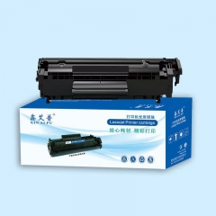 鑫艾普CE310A黄色粉盒 适用惠普cp1025