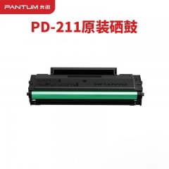 奔图（PANTUM） PD-211 黑色硒鼓 适用于P2505