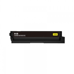 奔图CTL-1150HY原装粉盒1500页 黄色碳粉盒 适用于CM1150ADN/CM1155ADN/CP1150DN/CP1155DN打印机