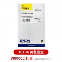 爱普生（EPSON）T01B4黄色原装墨盒 (适用WF-C8690a/WF-C8190a机型)