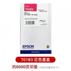 爱普生（EPSON）T01B3洋红色原装墨盒 (适用WF-C8690a/WF-C8190a机型)