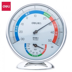 得力(deli)室内家用办公温湿度计 9011 经典款