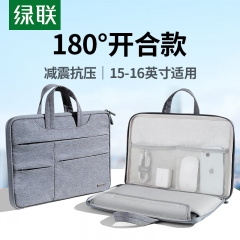 绿联（UGREEN）电脑包 手提笔记本内胆包16英寸收纳包LP882