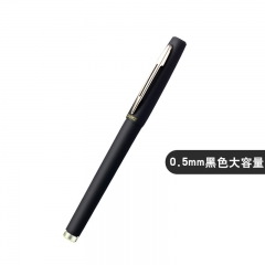 宝克中性笔PC1828黑色0.5mm