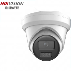 海康威视DS-2CD2345CVDD4-XC 400万半球摄像头