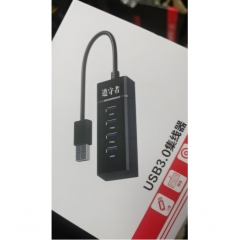 遵守者3.0集线器